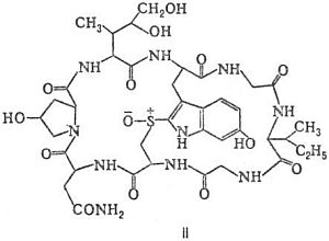 Серовдород - химическая формула